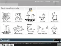 Sites similar to ilbagno.gr
