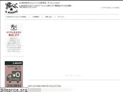 Sites similar to ilbisonteniigata.com