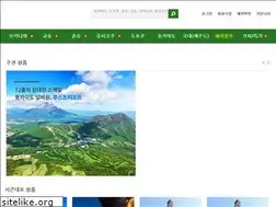 Sites similar to ilbongolf.com