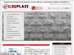 Sites similar to ilbuplast.com