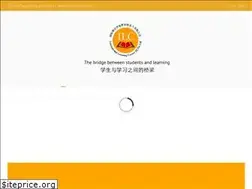 Sites similar to ilc.com.sg