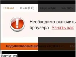 Sites similar to ilc.kz