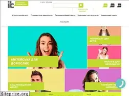 Sites similar to ilc.org.ua