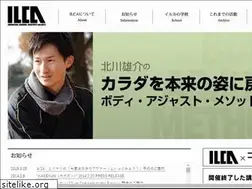 Sites similar to ilca.asia