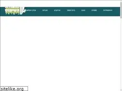 Sites similar to ilca.org.il