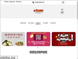 Sites similar to ilcaffe.ru