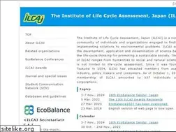 Sites similar to ilcaj.org