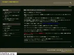 Sites similar to ilcartone.net