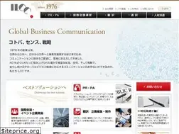 Sites similar to ilcc.com