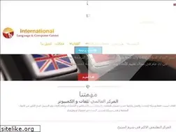 Sites similar to ilccsharm.com