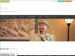 Sites similar to ilchi.jp