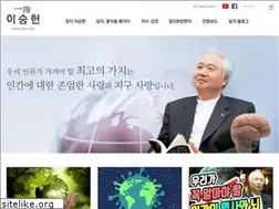 Sites similar to ilchi.net