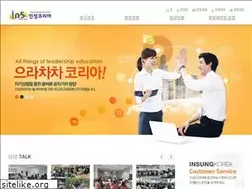 Sites similar to ilchiacademy.com