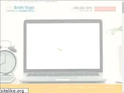 Sites similar to ilchibrainyoga-gifu.com