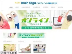 Sites similar to ilchibrainyoga-ginza.com