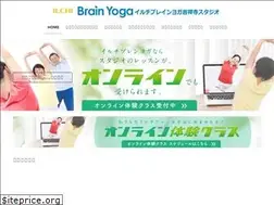 Sites similar to ilchibrainyoga-kichijoji.com