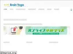 Sites similar to ilchibrainyoga-kobe.com