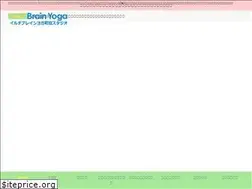 Sites similar to ilchibrainyoga-machida.com