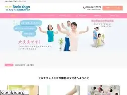 Sites similar to ilchibrainyoga-mikage.com