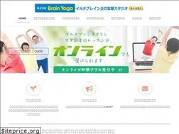Sites similar to ilchibrainyoga-takarazuka.com