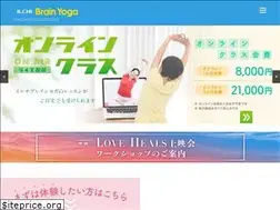 Sites similar to ilchibrainyoga.com