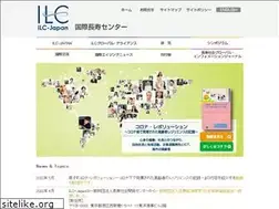 Sites similar to ilcjapan.org