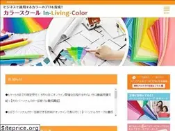 Sites similar to ilcolor.com