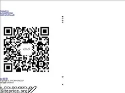 Sites similar to ilcolpo.com.hk