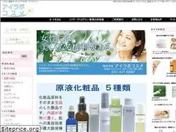 Sites similar to ilcosme.com