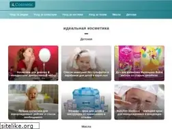 Sites similar to ilcosmetic.ru