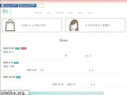 Sites similar to ilcsi-beauty.com