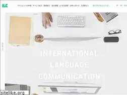 Sites similar to ilcsugamo.com