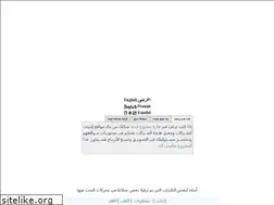Sites similar to ild-online.com
