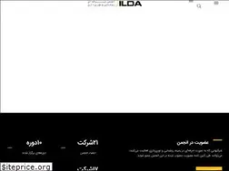 Sites similar to ildalighting.com