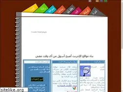 Sites similar to ildeg.com