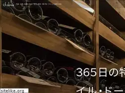Sites similar to ildono.jp