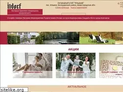 Sites similar to ildorf.ru