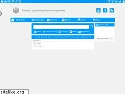 Sites similar to ile.ru