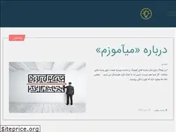 Sites similar to ilearn.ir