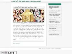 Sites similar to ilearnearn.com