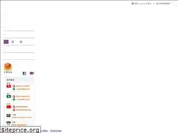 Sites similar to ilearner.com.cn
