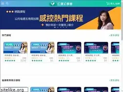 Sites similar to ilearning.compal-health.com