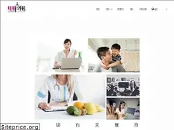 Sites similar to ilearntolisten.com