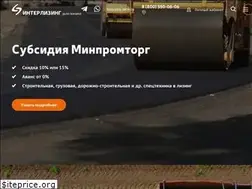 Sites similar to ileasing.ru