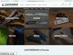 Sites similar to ileatherman.ru