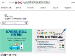 Sites similar to ilec.go.kr