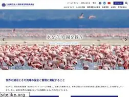 Sites similar to ilec.or.jp