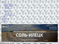 Sites similar to ileck.ru