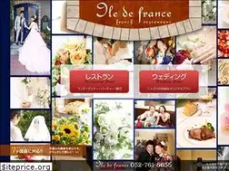 Sites similar to iledefrance-nagoya.com