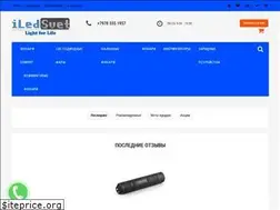 Sites similar to iledsvet.com